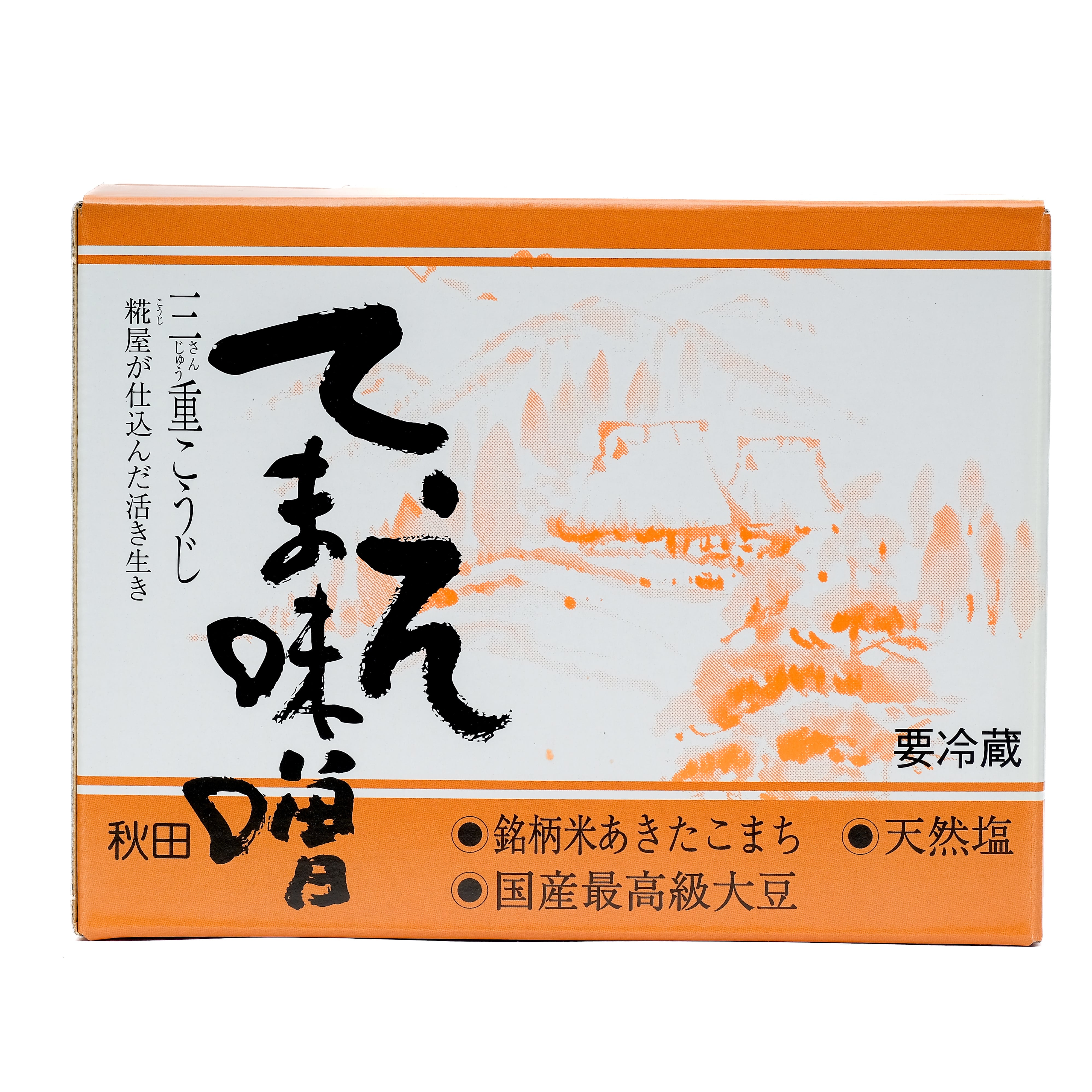 かいかいさん専用 KAISさん専用】 やきざかなさん専用 kanさん専用。 やきざかなさん専用