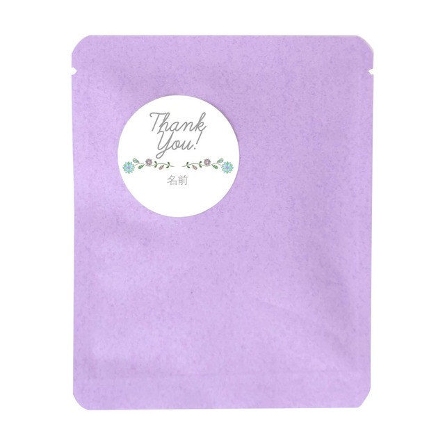 【名入れ】コーヒー プチギフト 20個 セット ありがとう シール 付き お名前入れ無料