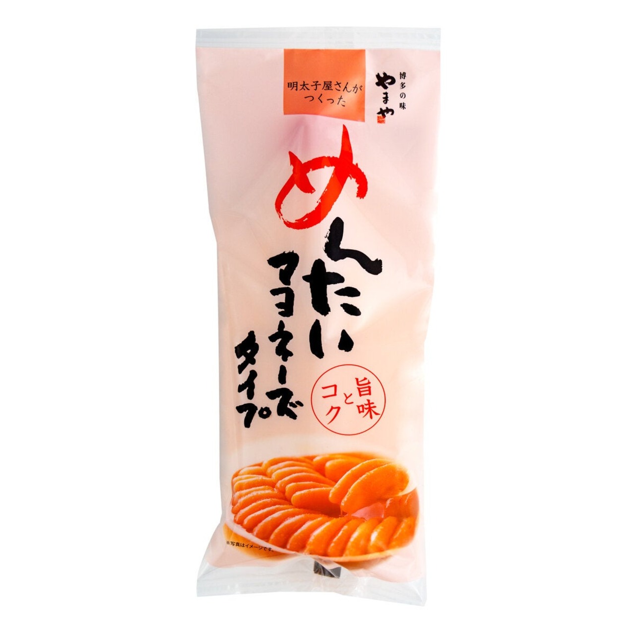 【4セット】めんたいマヨネーズ 500g