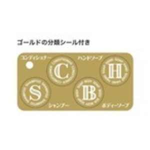 ライトバルブソープディスペンサー500