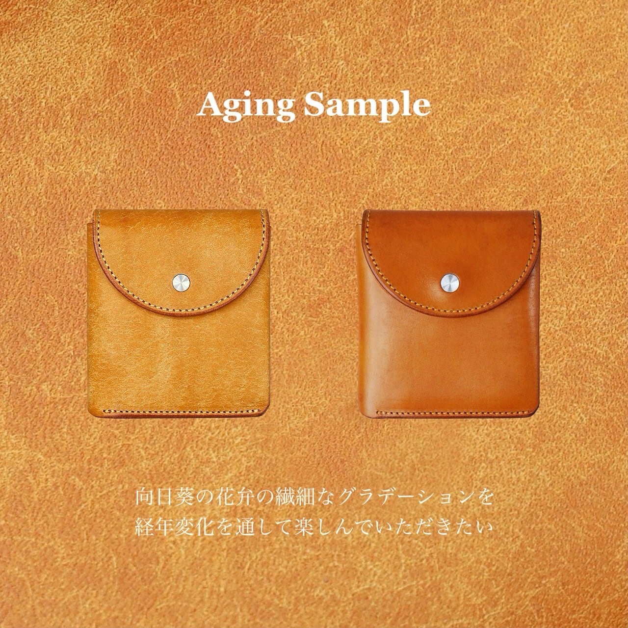 Iru×IKENOHATA GINKAWATEN】PUEBLO LEATHER GARSON WALLET HIMAWARI