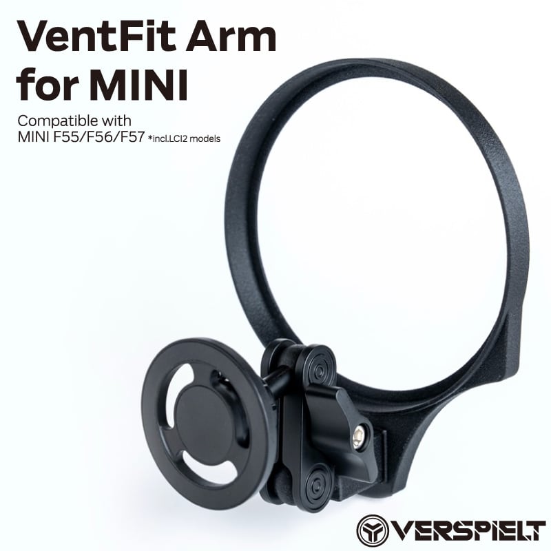 VERSPIELT VentFit Arm for MINI【F55/F56/F57】MINI専用