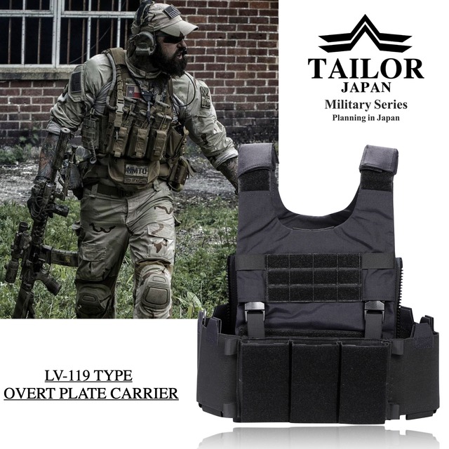 【TAILOR JAPAN】タクティカルベスト RH3CZYQVCT 【公式】TAILOR JAPAN（テイラージャパン）