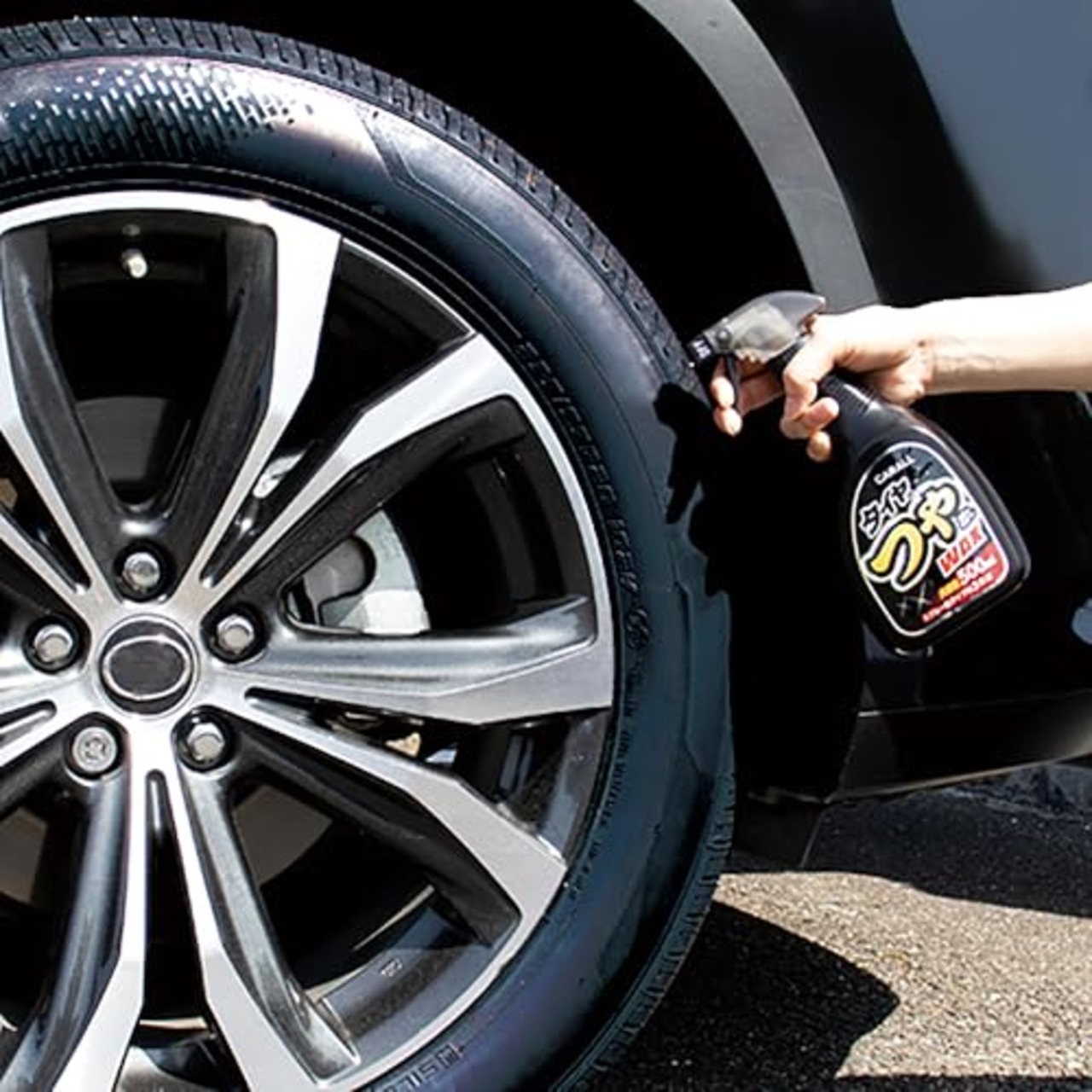 カーオール (Carall) 車用 洗車用品 タイヤのつや出しワックス 500ml 2066