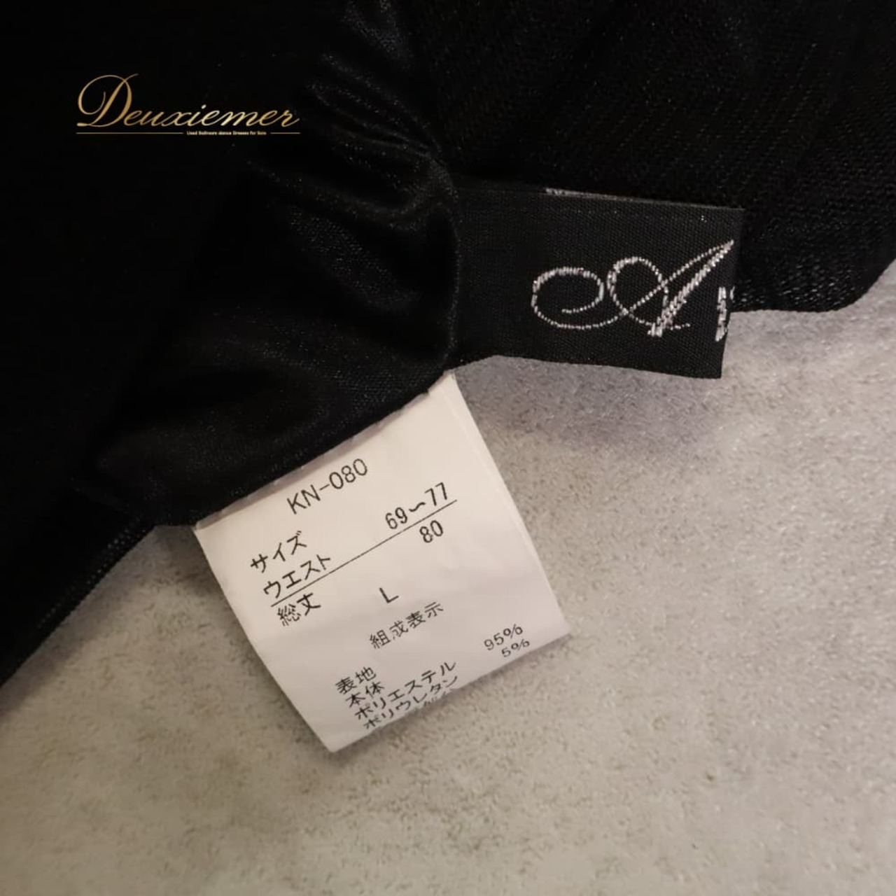 社交ダンス 衣装 Avivare アビバーレ スカート レッスンウェア ブラック系 黒 無地 シンプル 透け感 チュール シースルー サテン生地 光沢感 ふんわり 華やか かわいい おしゃれ 上品 大人っぽい ダンス レッスン 練習 ダンス衣装 練習着 社交ダンス衣装 軽やか