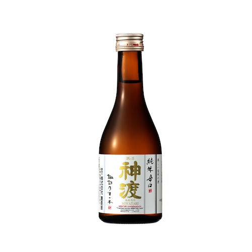 神渡　純米辛口　300ml