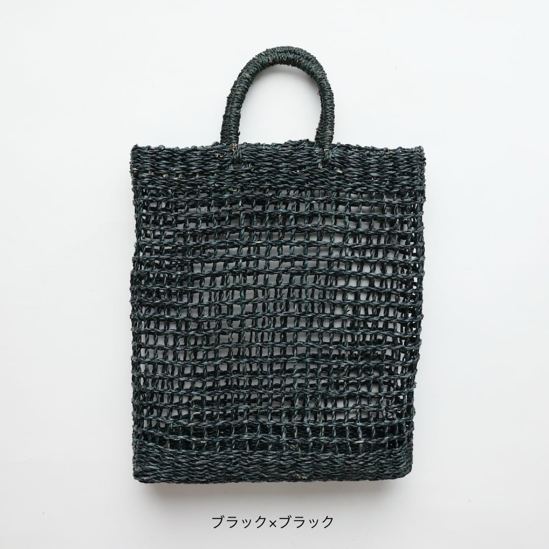 yao シーグラス ナチュラルバッグ | Zakka so-la