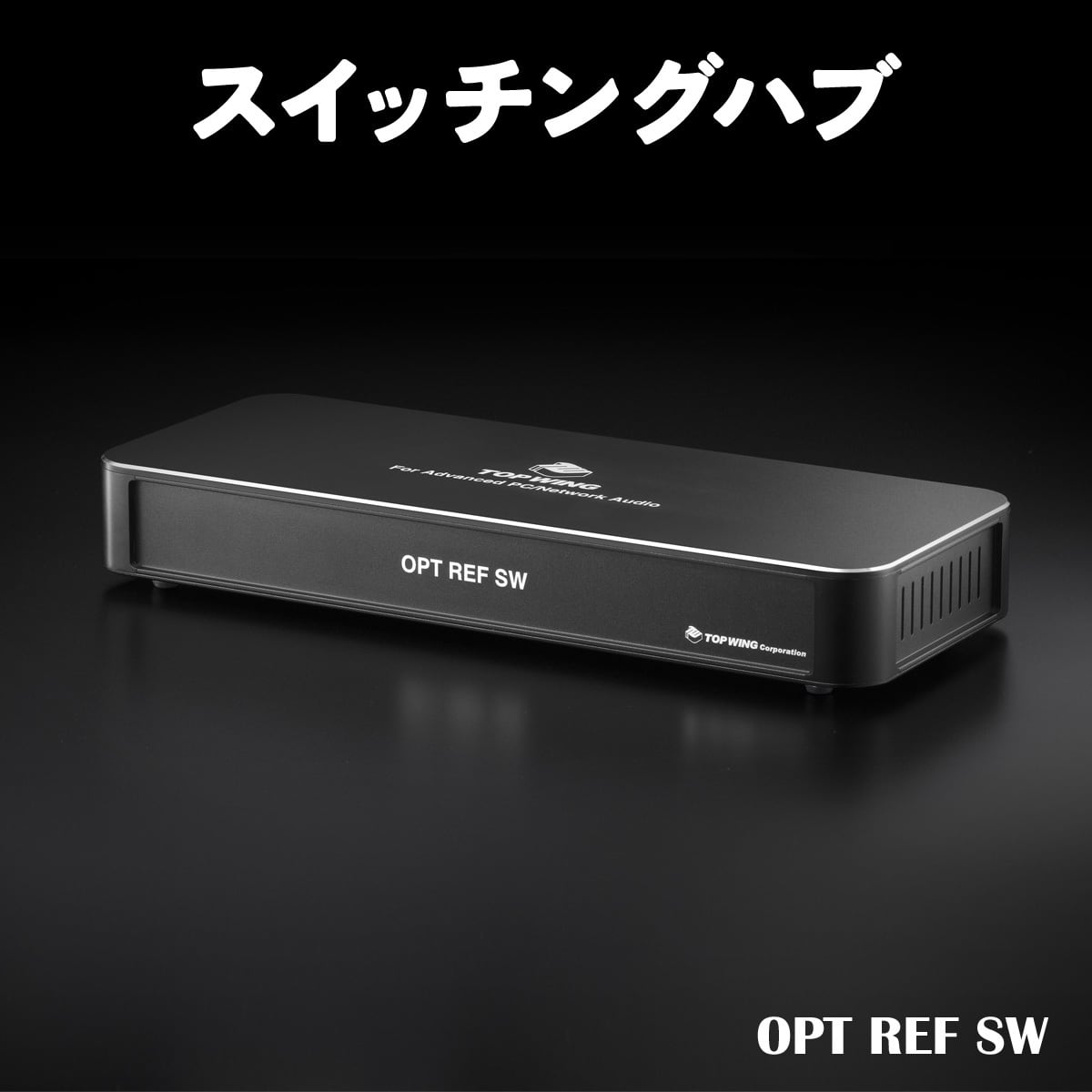 RUT-1K Acoustic Revive【メーカー取寄せ品】 | 極☆自宅試聴EC