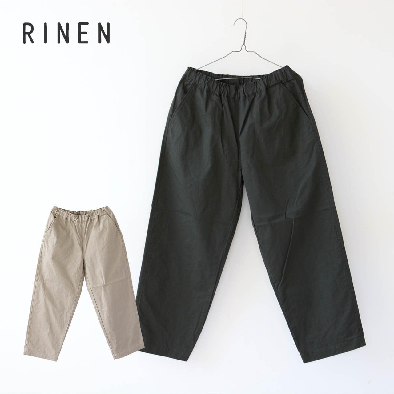 RINEN [リネン] チノリラックスパンツ [R47503] チノパンツ