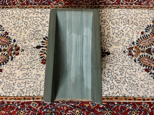 硯 3