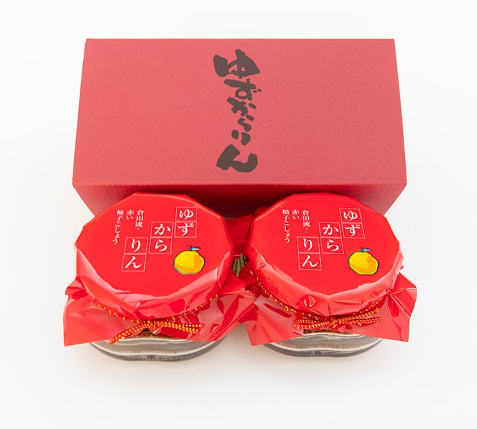 ゆずからりん 贈答用化粧箱入り2個セット | ゆずからりん 公式 ゆずからりん 贈答用化粧箱入り2個セット | ゆずからりん 公式