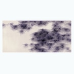 筆塚稔尚「驟り雨」 FUDEZUKA Toshihisa / etching, Buran(sheet only) thumbnail 1