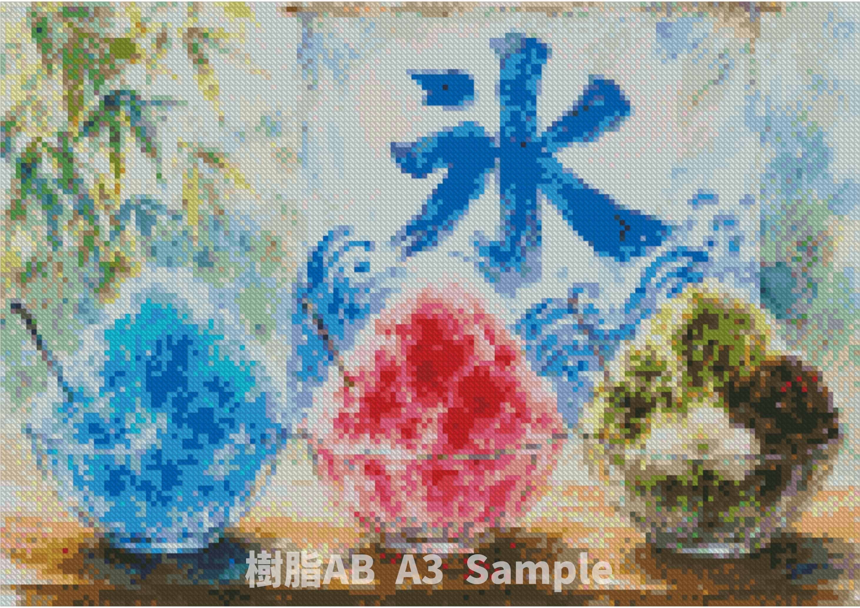 季節のDA A3 かき氷 (通常/フルAB/フル樹脂AB/フルFD) | ダイヤモンド