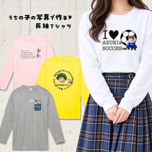 猫さん写真で作る☆長袖Ｔシャツ（猫 ネコ ねこ 愛猫写真で♪）