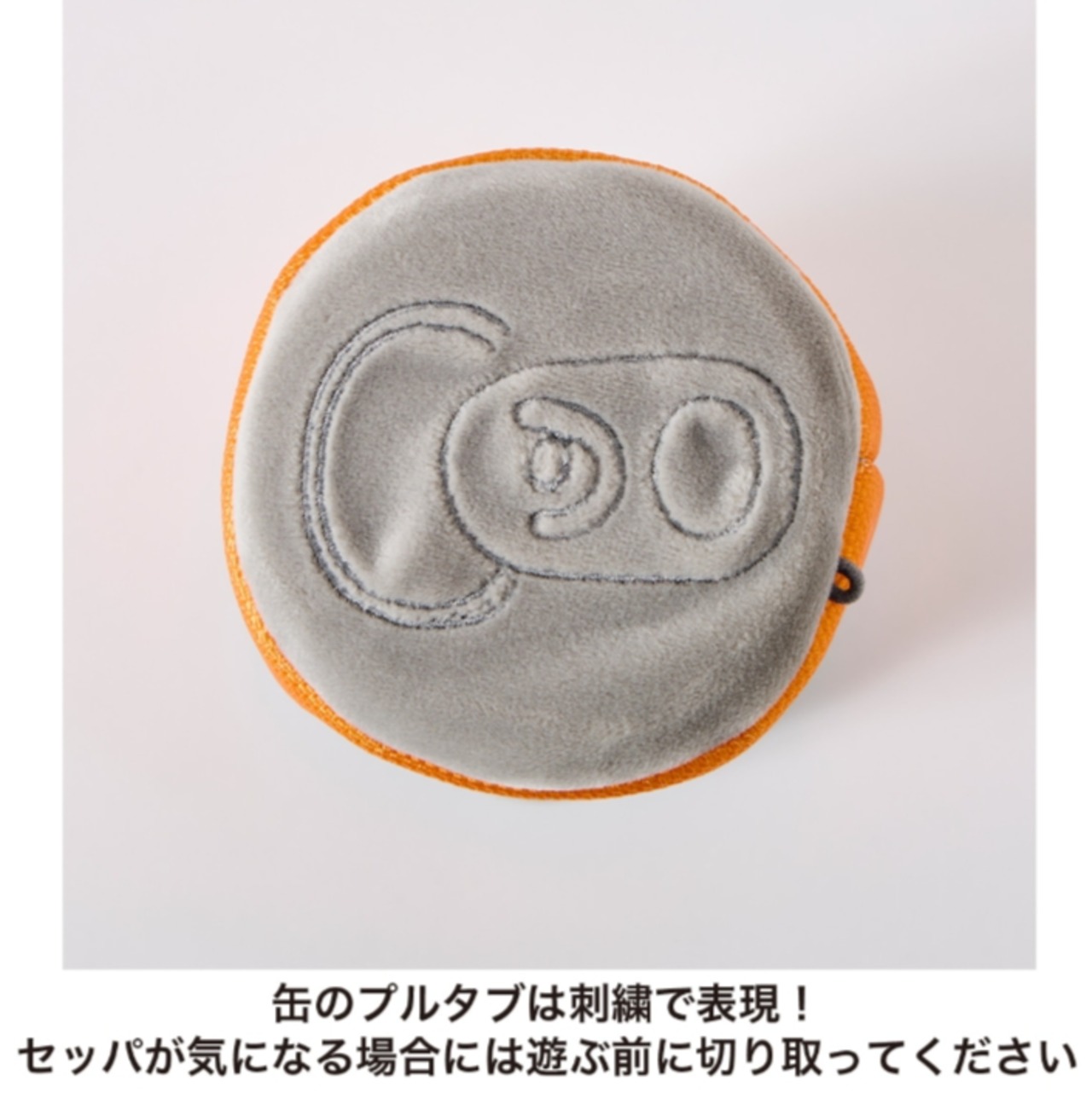 Icy Pet Pillow アイシーペットピロー No6503