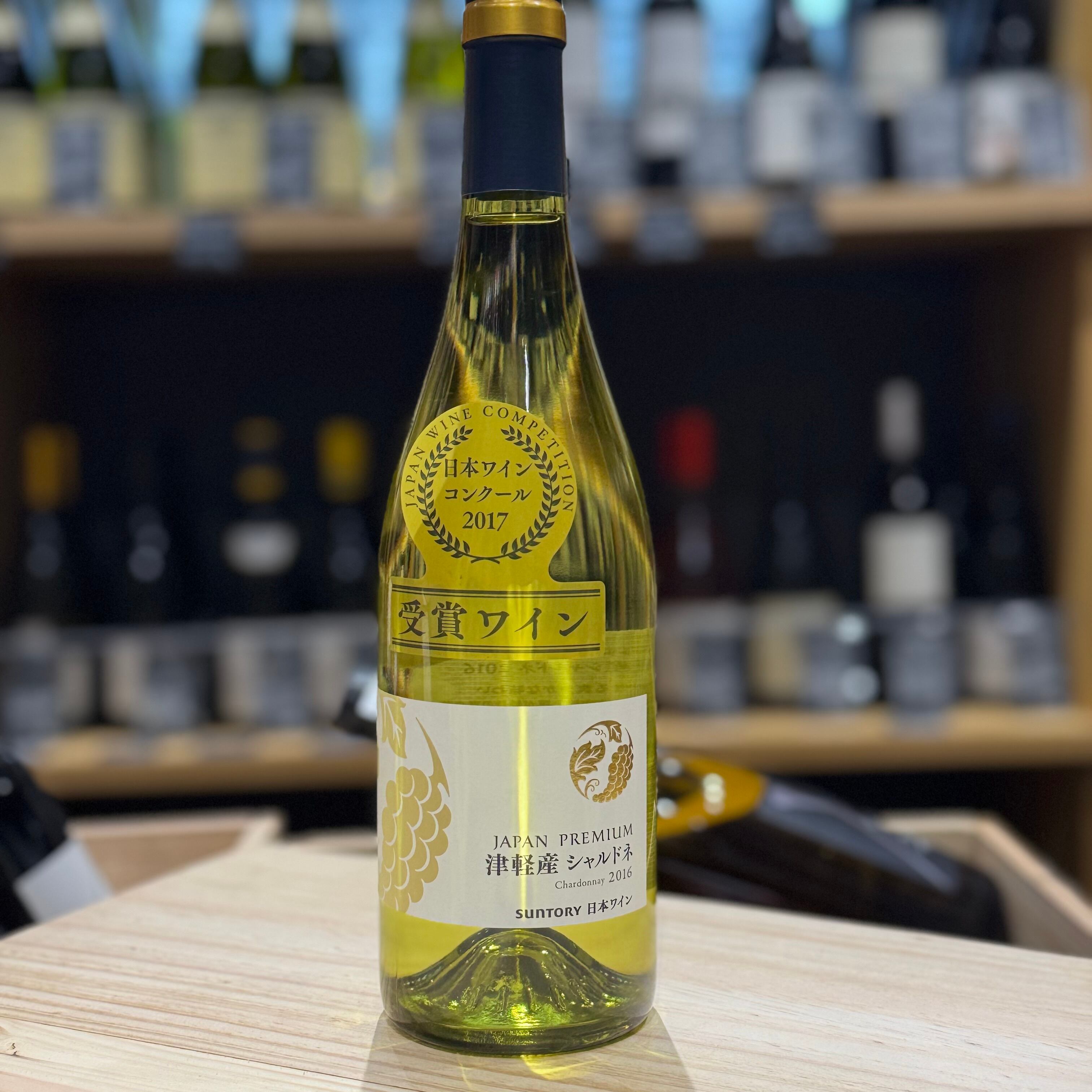 【ジャパンプレミアム 津軽産シャルドネ】ジャパンプレミアム 750ml