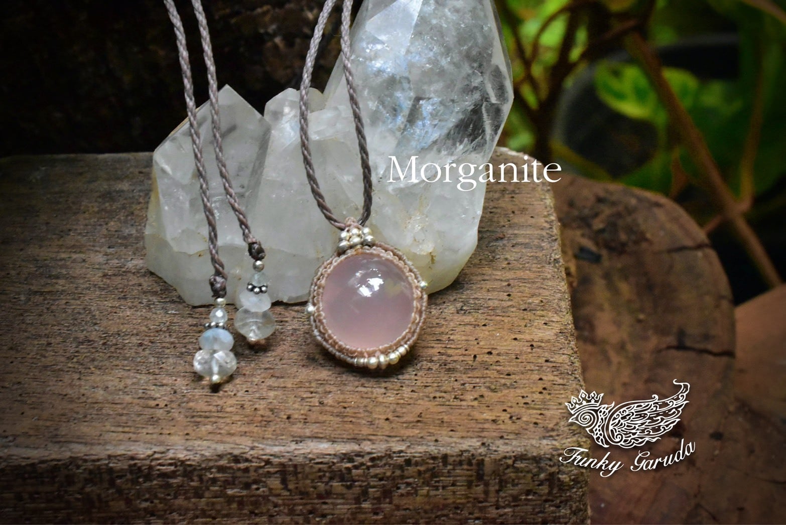 モルガナイト マクラメペンダントmor001