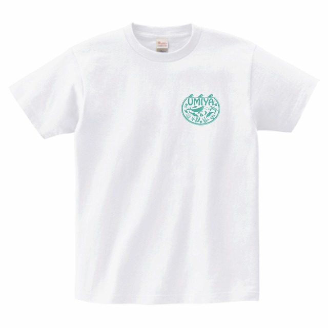 【半袖Tシャツ Printster 5.6oz】アカウミガメ