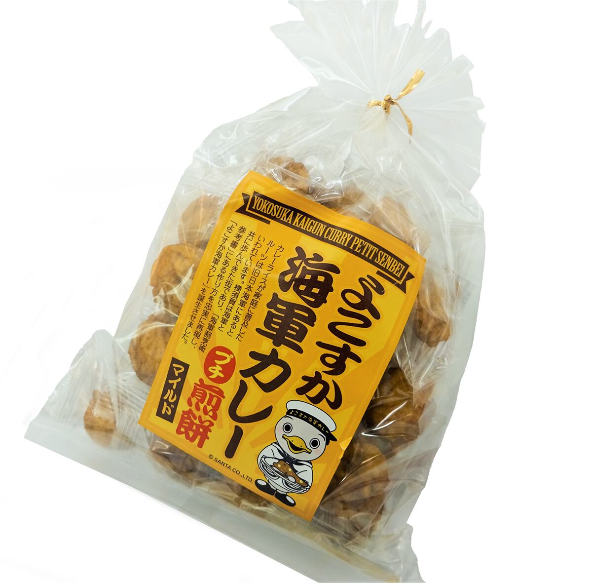 よこすか海軍カレー煎餅（まとめてご購入の場合） | 横須賀市観光協会