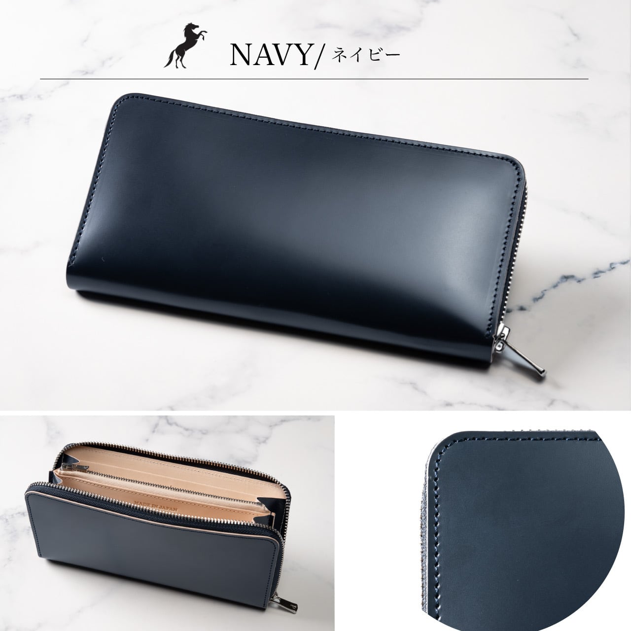 コードバン 長財布 メンズ 財布 新喜皮革 ラウンドファスナー ブランド