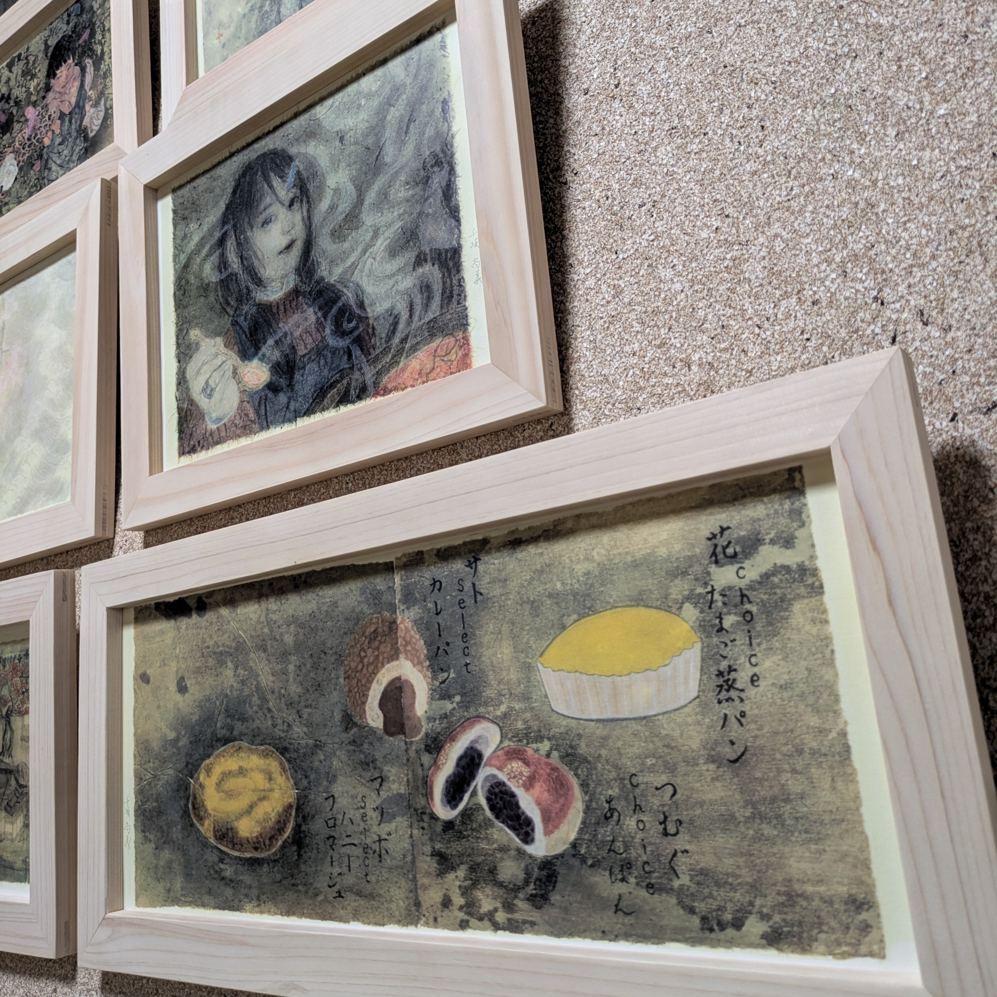 絵巻色織赤の巻 一から三巻作中画 版画八点 | Evolve Art & Design Japan