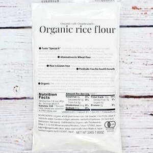 送料無料 1ヶ月毎 有機米粉 2kgx5袋 Free domestic shipping, Every month, Organic rice flour 2kg x 5bags