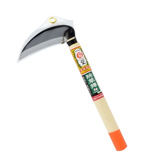 【在庫のみ】高儀(Takagi) 菊堂 小鎌 鋼付 オレンジ柄 120mm