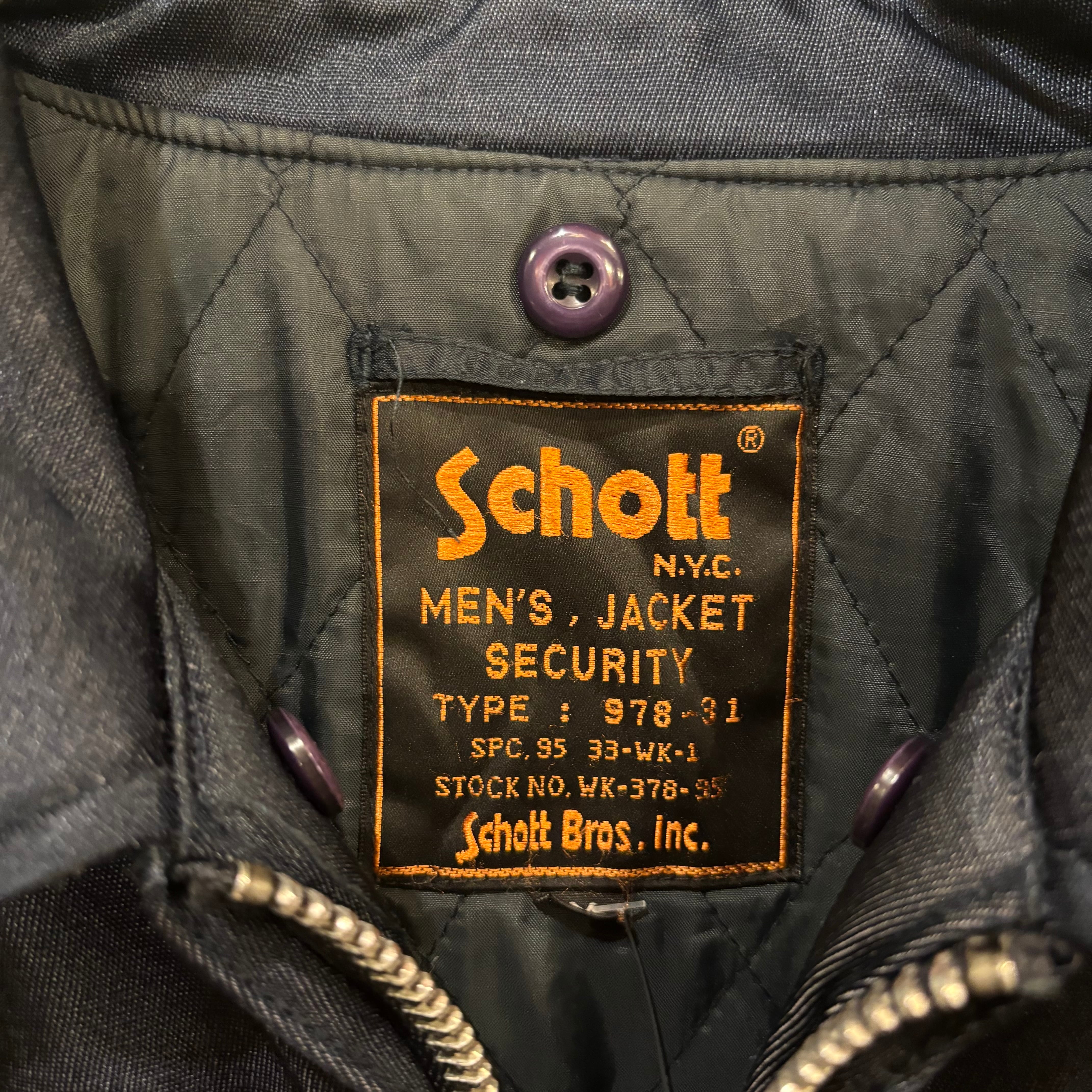90s Schott Security Jacket | VOSTOK