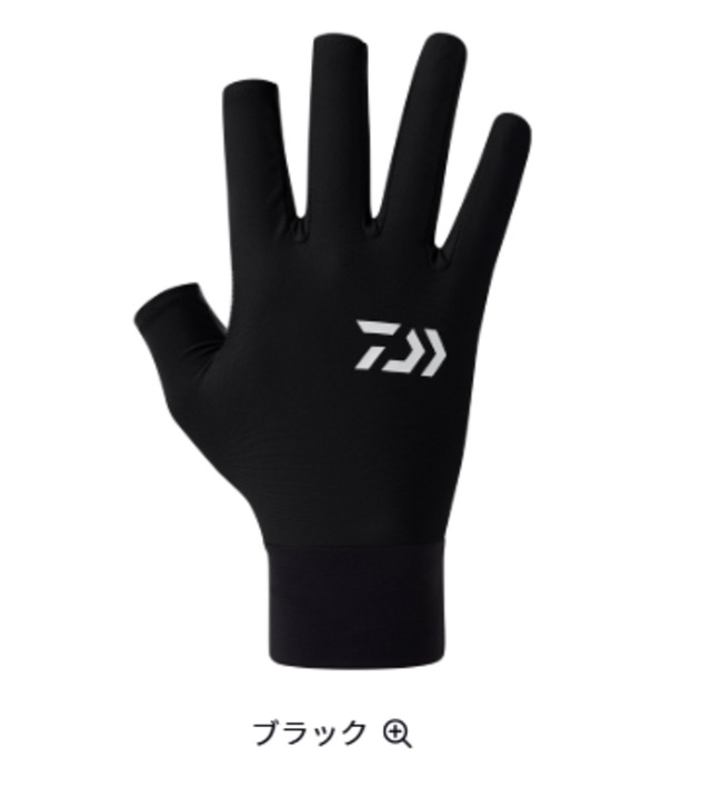 ●DG-6726 ICEDRY UVケアグローブ 3本カット