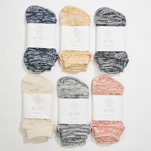 和紙 シークレット 5本指ソックス 呼吸する和紙靴下 ショート丈