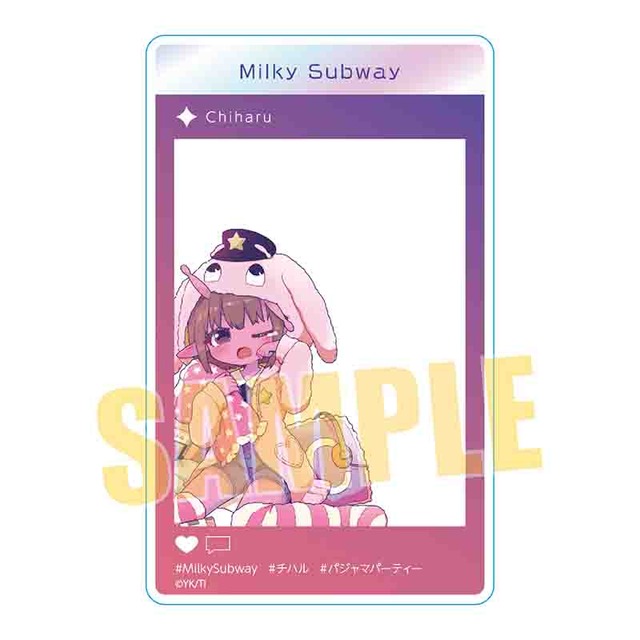 アニメ『銀河特急 ミルキー☆サブウェイ』 アクリルカード チハル(パジャマパーティー)