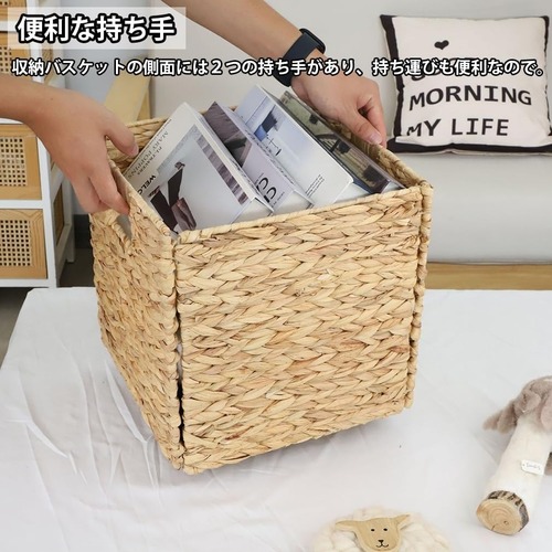 収納バスケット 収納ボックス 藤箱 折りたたみ  蓋付き かご 収納バスケット 雑貨バスケット 藤かご 衣類収納 天然素材 手編み 大容量 持ち手付き