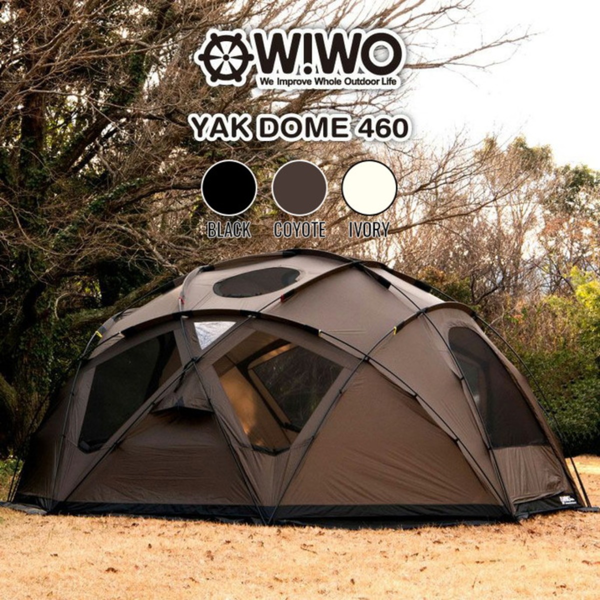テント ウィーオ WIWO ヤクドーム460 Yakdome 460 yakdome460 ドーム型 