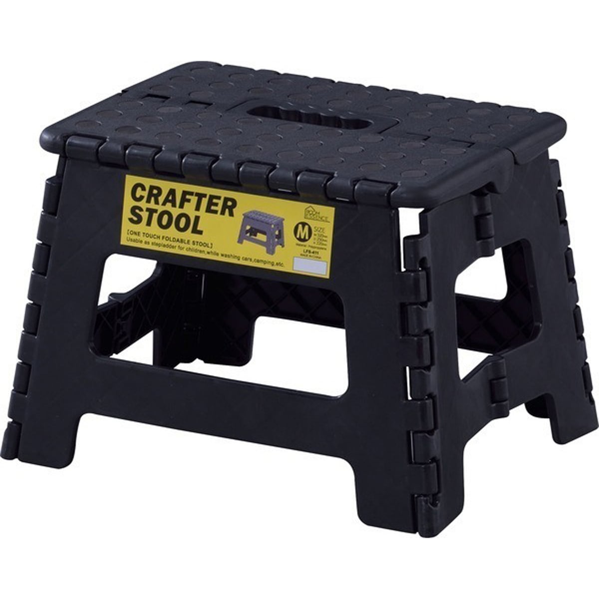 クラフタースツールM LFS-411BK LFS-411GR LFS-411GY LFS-411SBE 踏み台 折りたたみ ステップ台 軽い スリム