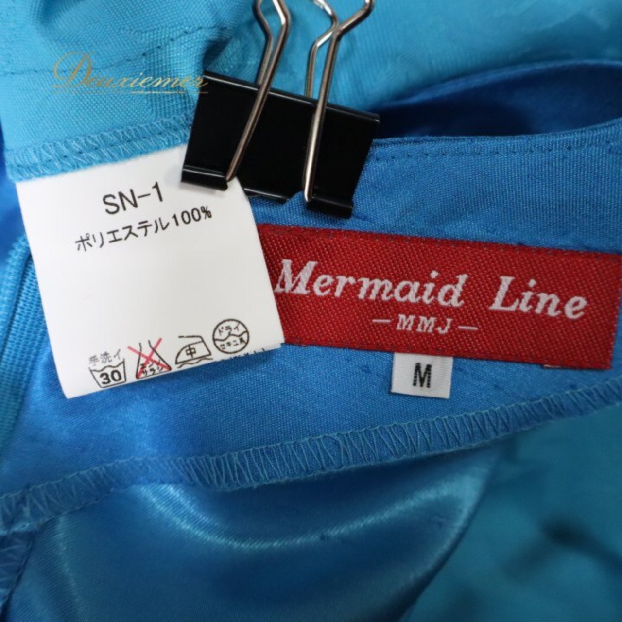 フラダンス 衣装 ワンピース ドレス ブルー系 マーメイドライン エムエムジェイ 日本製 MermaidLine MMJ バラ柄 ロケラニ柄 半袖 光沢 高級感 華やか 鮮やか かわいい おしゃれ 上品 さわやか ダンス衣装 ハワイアンダンス レディース フラ ダンス レッスン 練習 フラワンピース ロケラニ柄ワンピース バラ柄ドレス ブルーワンピース サックスブルー系 水色系 青系 マーメイドドレス マキシ丈 ロング丈 半袖フラ衣装 フレアスカート 光沢生地 上品デザイン きれいめ フォーマル