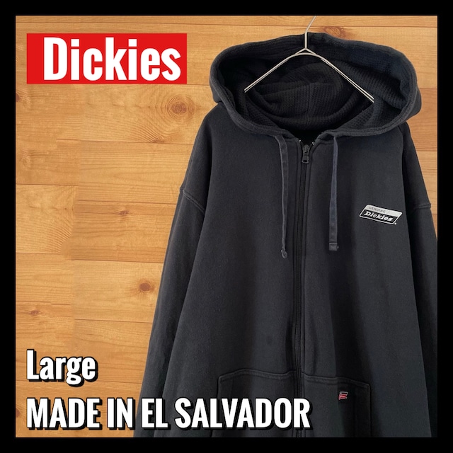 【dickies】フルジップ ワンポイント ブランドロゴ ジップアップ パーカー メンズL アメリカ古着