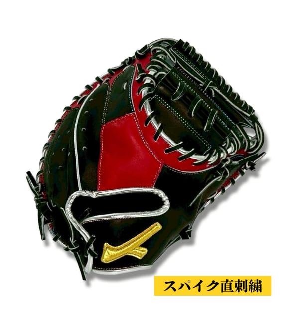玉澤　少年軟式　本格　キャッチャーミット クラシックな人気商品 玉澤 少年軟式 本格 キャッチャーミット 【公式