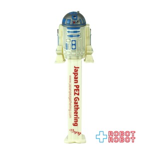 PEZ スター・ウォーズ R2-D2 ジャパンPEZギャザリング