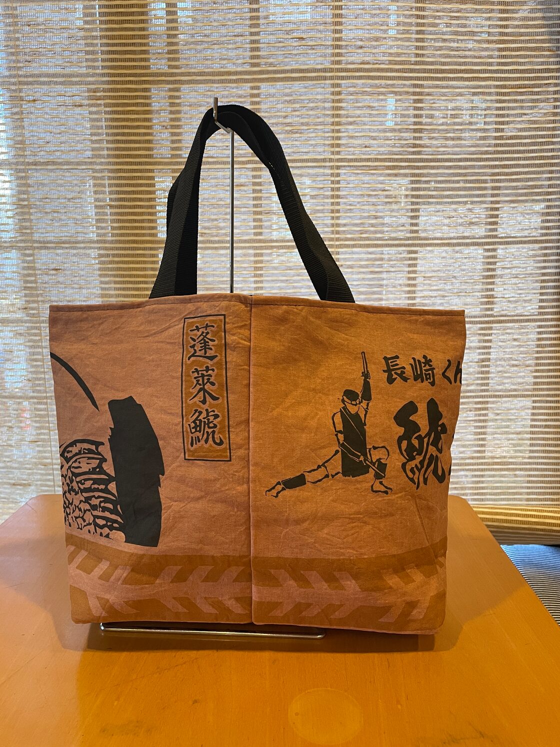 長崎くんち 銀屋町 鯱太鼓 トートバッグ（柿渋染め） | PAY ID