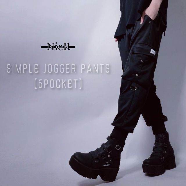 SIMPLE JOGGER PANTS【6POCKET】