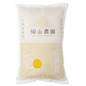 新米2023年産　特別栽培米 きたくりん 10kg　