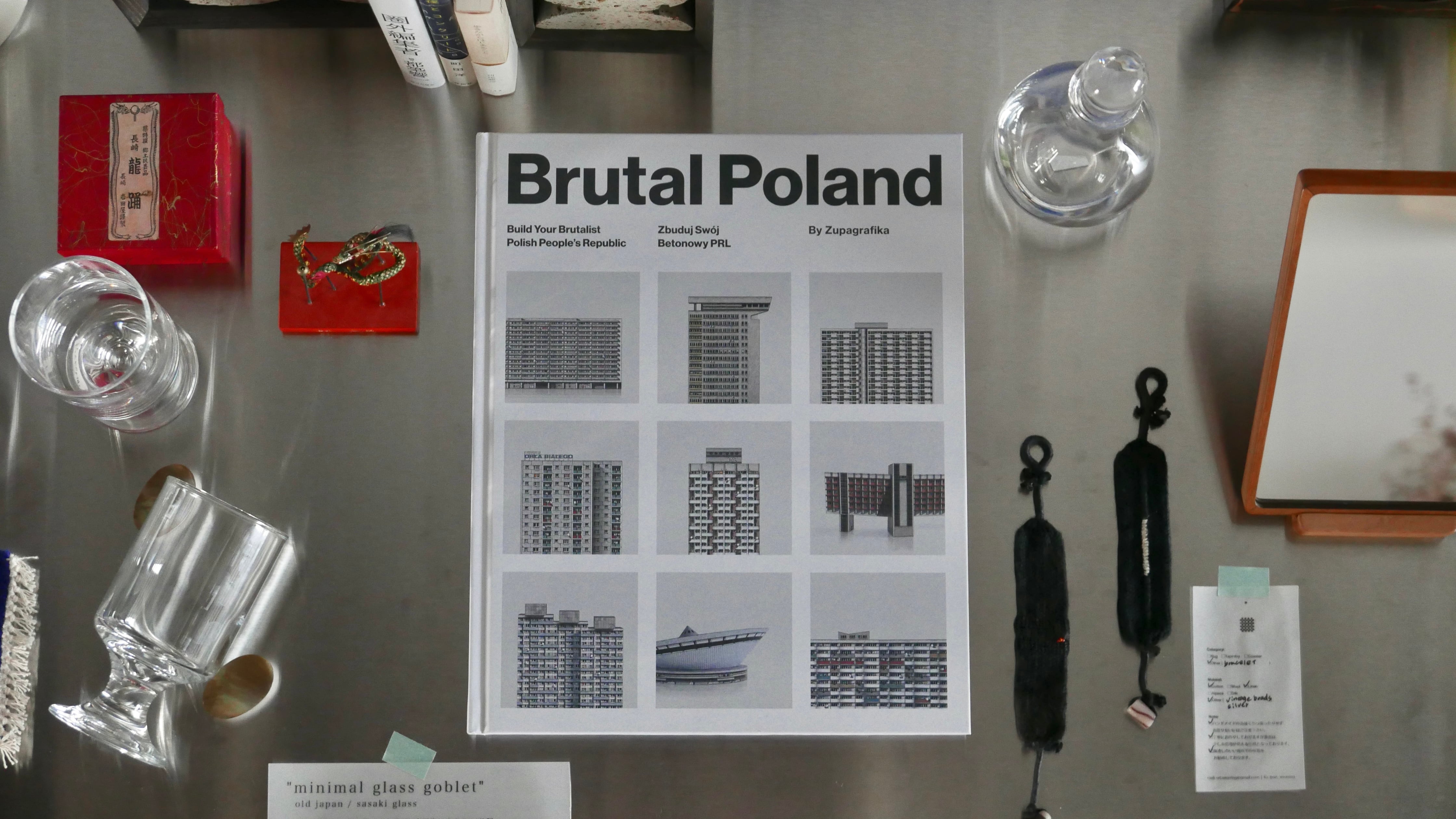 Brutal Poland , made in poland ブリータリズム建築フォトブック , 9つのペーパークラフト作成可能
