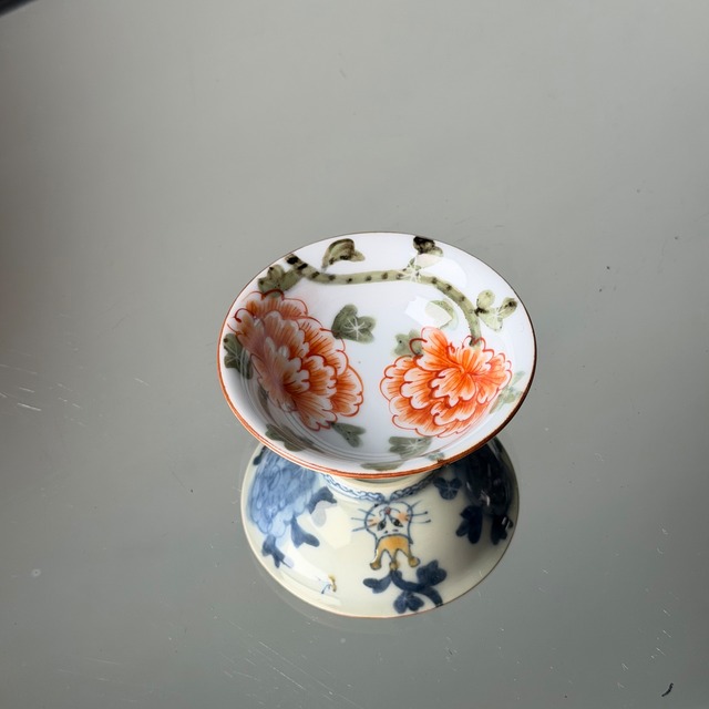 【稲葉カヨ】ぐい呑 わたしの口から頭から愛の花