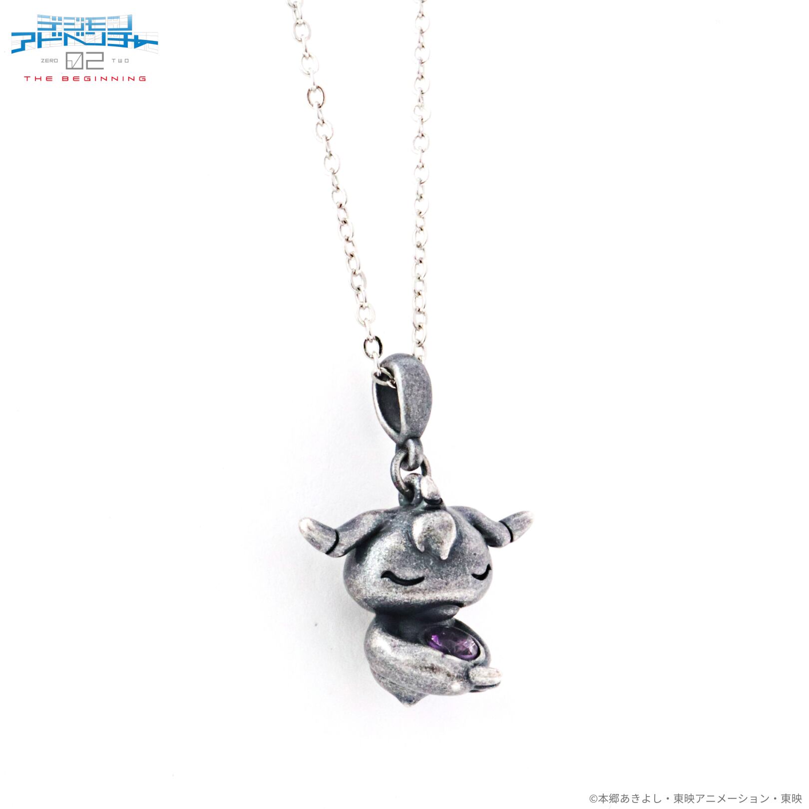 天然石ネックレス] ウッコモン デジモンアドベンチャー02 THE