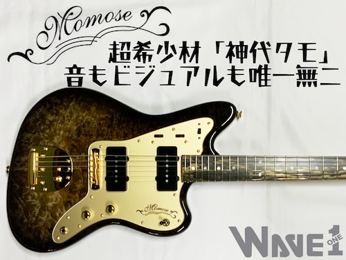 【Momose】 MJS-Premium/MW #21318