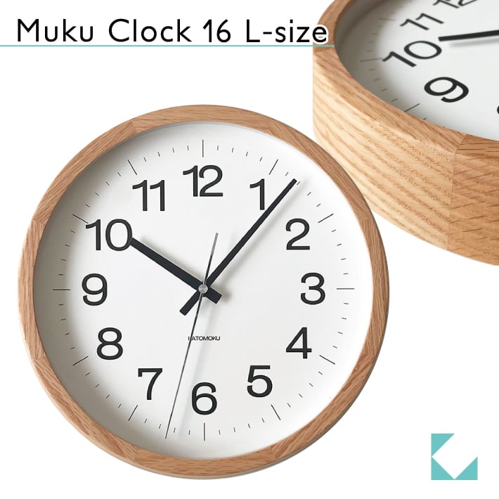 【色: オーク電波】KATOMOKU Muku Clock 16 オーク 掛け時