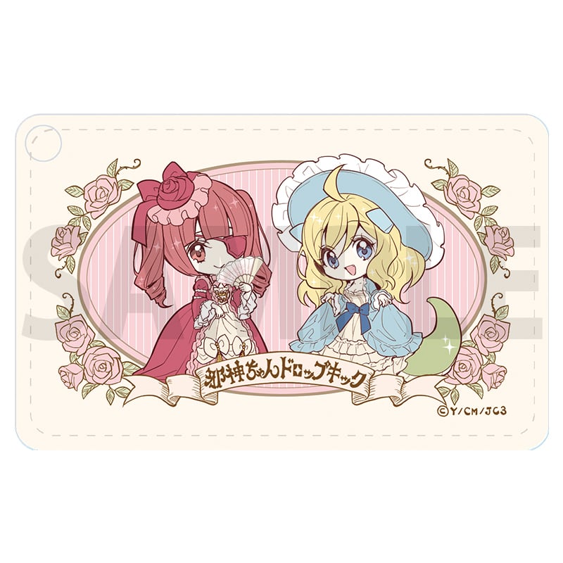邪神ちゃんドロップキック」魔貴族カード入れ | きらポ公式ショップ