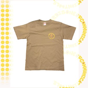 Ohartd is one of communication tools T-shirts