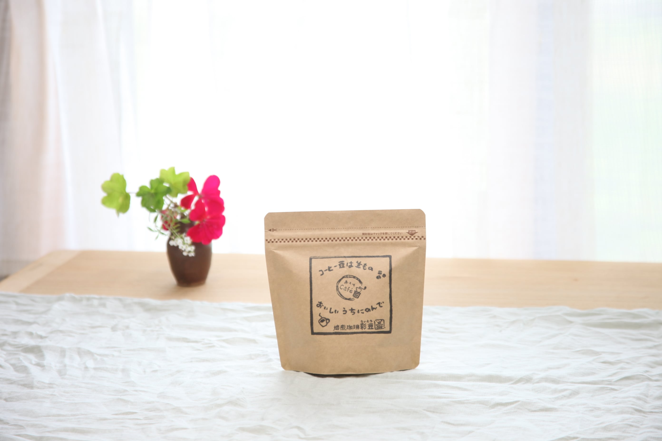 ソフトブレンド（100g） | 自家焙煎珈琲豆 彩豆｜秋田県由利本荘市から