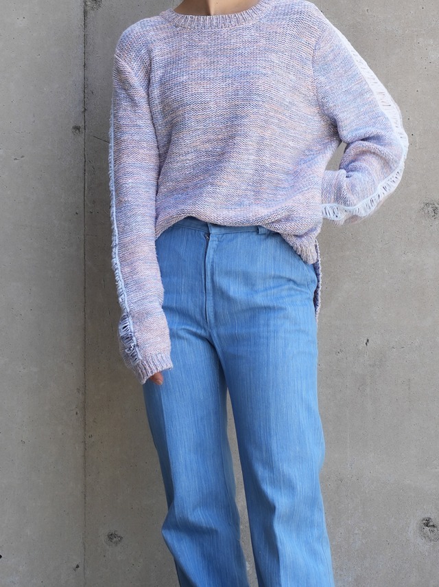 Curio New York's Multicolored Vintage Melange Knit